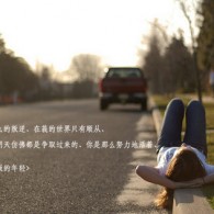word apkƽ